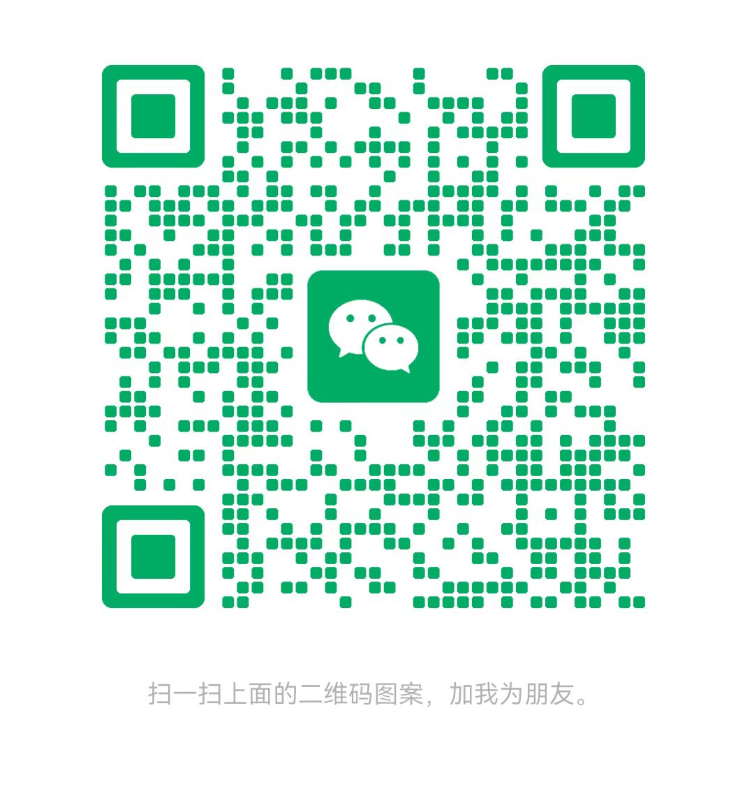 马鞍山太康锅炉微信二维码